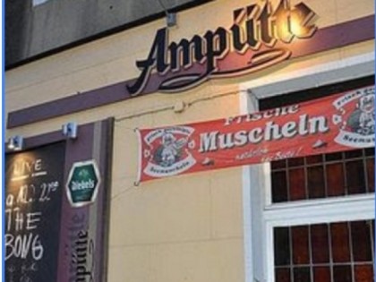 照片: Amp&amp;uuml;tte